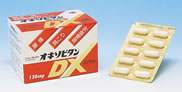 オキソビタンDX