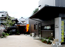 ふやき本店駐車場
